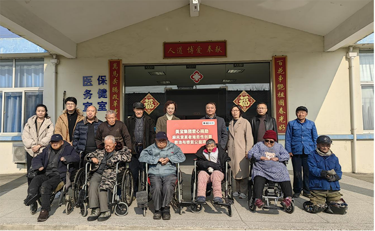 讓截肢邊緣的生命重獲希望——拯救被潰瘍困住的麻風受累者